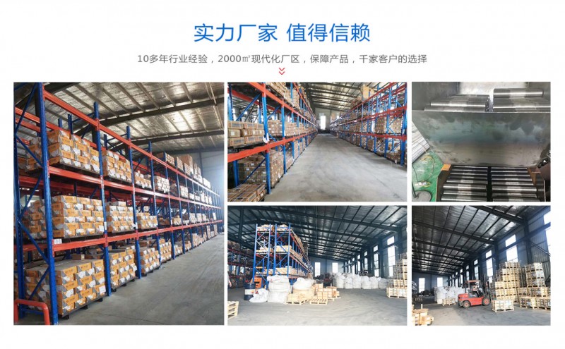 緊固件8.8級雙頭螺栓廠家現(xiàn)貨供應(yīng)