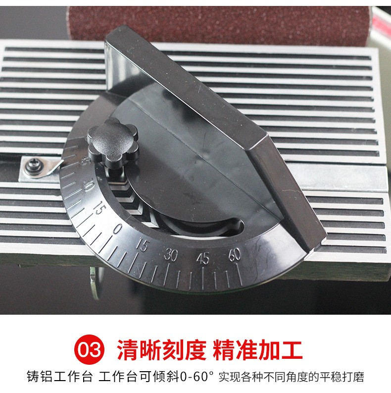 上海福賽砂帶機(jī)打磨機(jī)木工拋光機(jī)家用小型臺(tái)式磨刀倒角電動(dòng)砂帶機(jī)