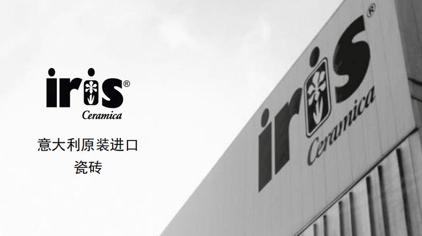 別墅家居裝修，選對了好的瓷磚，才是關鍵！