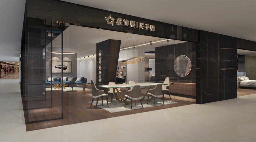 歐洲軟裝，選星飾居就對了！