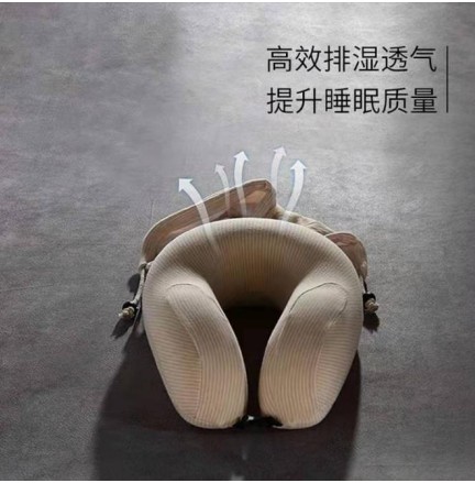 睡8護(hù)頸枕改善不良睡姿，呵護(hù)你疲憊的心