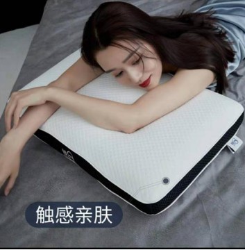 睡8陪你孕氣滿滿！