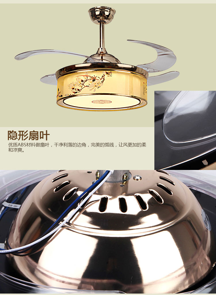 新中式LED遙控隱形風(fēng)扇燈客廳臥室餐廳吸頂?shù)跎葻魞和{(lán)牙電吊扇