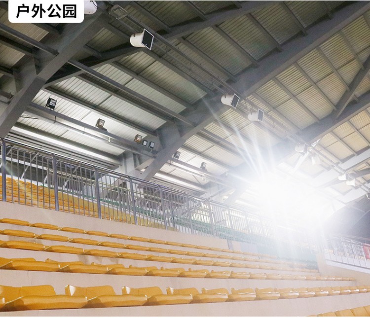 聚木照明LED一體化太陽能路燈 高質量草坪燈壁燈庭院燈戶外