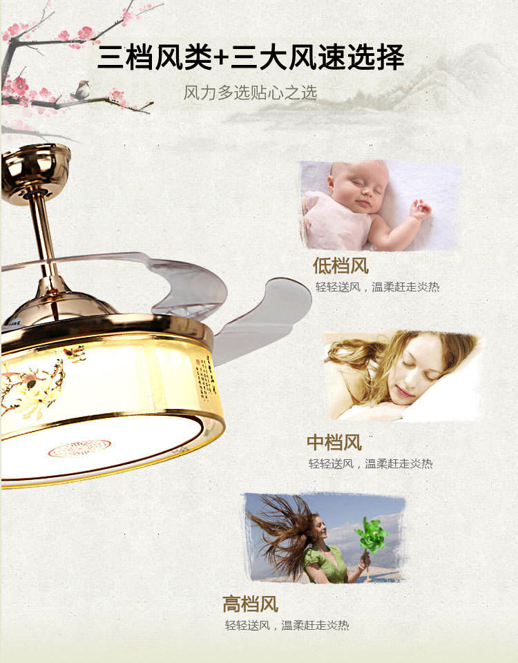 新中式LED遙控隱形風(fēng)扇燈客廳臥室餐廳吸頂?shù)跎葻魞和{(lán)牙電吊扇