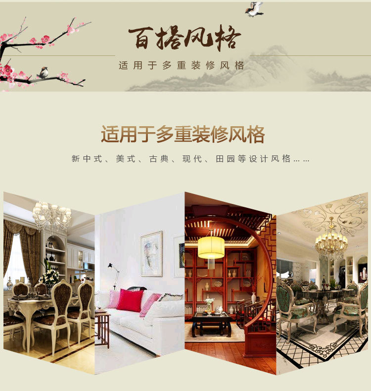 新中式LED遙控隱形風(fēng)扇燈客廳臥室餐廳吸頂?shù)跎葻魞和{(lán)牙電吊扇