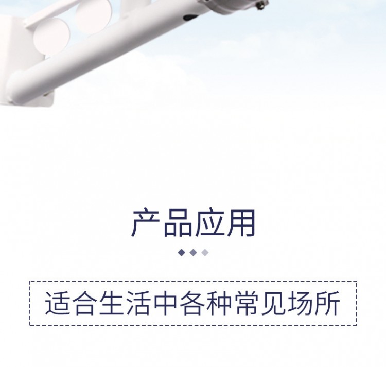 聚木照明LED一體化太陽能路燈 高質量草坪燈壁燈庭院燈戶外