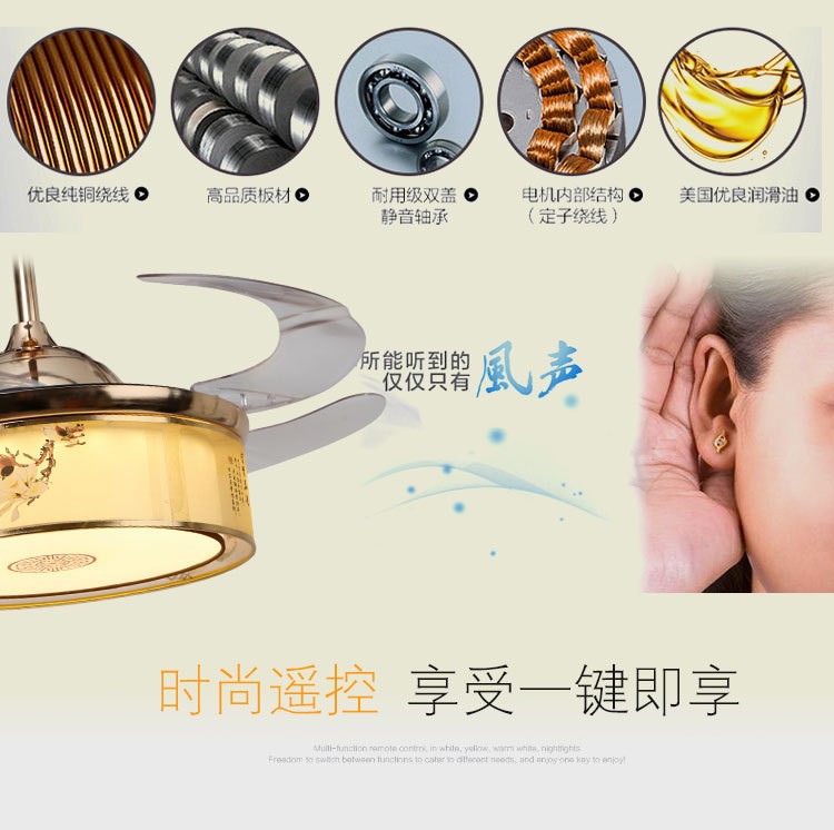 新中式LED遙控隱形風(fēng)扇燈客廳臥室餐廳吸頂?shù)跎葻魞和{(lán)牙電吊扇