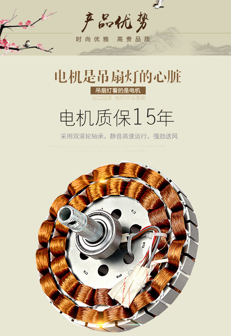 新中式LED遙控隱形風(fēng)扇燈客廳臥室餐廳吸頂?shù)跎葻魞和{(lán)牙電吊扇