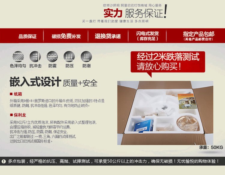 新中式LED遙控隱形風(fēng)扇燈客廳臥室餐廳吸頂?shù)跎葻魞和{(lán)牙電吊扇