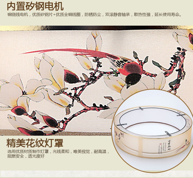 新中式LED遙控隱形風(fēng)扇燈客廳臥室餐廳吸頂?shù)跎葻魞和{(lán)牙電吊扇