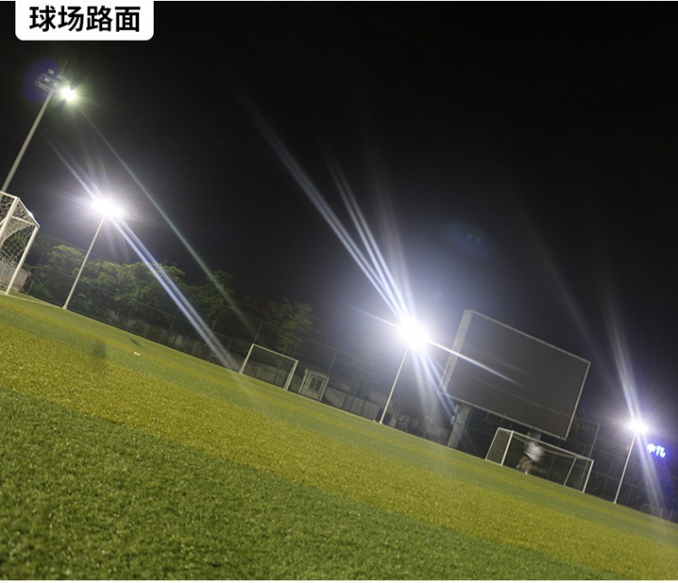 聚木照明LED一體化太陽能路燈 高質量草坪燈壁燈庭院燈戶外