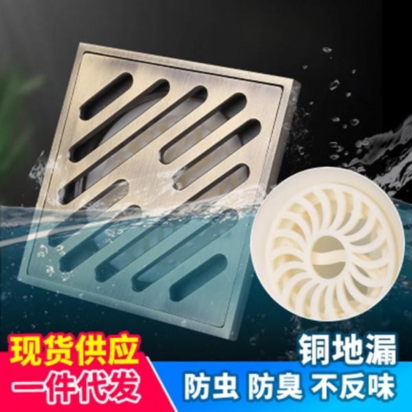 不銹鋼排水地漏 長條形淋浴房衛(wèi)生間長排水地漏