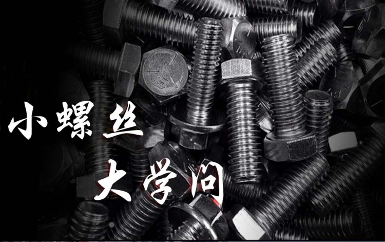 推薦商業采購網