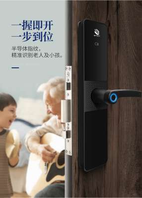 上海家用指紋鎖品牌排行榜？怎么選擇自己適合的指紋鎖？